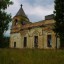Неизвестная церковь: фото №211348