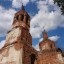 Церковь Георгия Победоносца: фото №465485