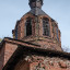 Церковь Константина и Елены: фото №755641