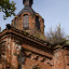 Церковь Константина и Елены: фото №755642