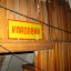 Убежище советское Т-образное «Армейское»: фото №217713
