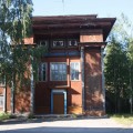 Княжпогостское профессиональное училище №11