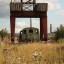 Заброшенная территория Княжпогостского завода ДВП: фото №220230