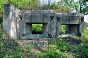Гродековский укреплённый район (105-й УР)