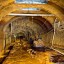 Медные шахты Асио: фото №245475