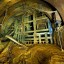Медные шахты Асио: фото №245476