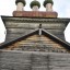 Церковь Михаила Архангела: фото №231018
