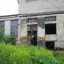 Меховая фабрика: фото №232758