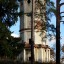 Историческая башня в Приоратском парке: фото №234349