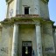 Историческая башня в Приоратском парке: фото №454227