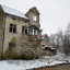 Пасторский дом в Корнево (Zinten): фото №776355
