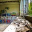 Заброшенный бассейн на Сырце: фото №330731