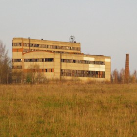 Заброшенное здание промышленного квартала «Металер»