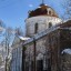 Троицкая церковь в Усадьбе Безобразовых: фото №281708
