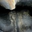 Бойцовская пещера: фото №242540