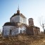 Церковь Николая Чудотворца в Лаптево: фото №244665