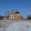Церковь Николая Чудотворца в Лаптево: фото №280918