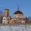 Церковь Николая Чудотворца в Лаптево: фото №280919