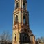 Церковь Казанской иконы Божией Матери: фото №243312