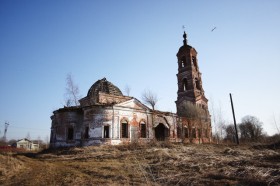 Церковь Введения во храм Пресвятой Богородицы в Леонтьево
