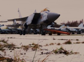 Законсервированный военный аэродром «Ржев»