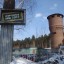 Водонапорная башня у базы СЭРЗ: фото №12966