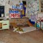 Заброшенный детский сад: фото №112774