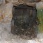 каменоломня Нижнетоплинская: фото №255806