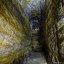 Араповский подземный монастырь: фото №488119