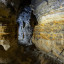 Араповский подземный монастырь: фото №639489