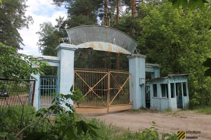 Пионерский лагерь голубой факел домодедовский район фото