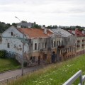 Заброшенные дома на улице Лазаренко