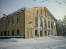 Дом культуры имени Циолковского