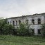 Заброшенное здание школы: фото №542513