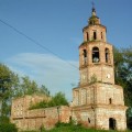 Рубежская церковь