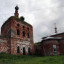 Церковь Николая Чудотворца: фото №794782