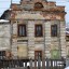 Дворец Татищева: фото №278126