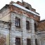 Дворец Татищева: фото №278127