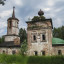 Свято-Николаевская церковь: фото №603254