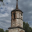 Свято-Николаевская церковь: фото №603258