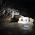 Пещеры Пинежского заповедника