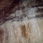 пещера Киселёвская: фото №482336