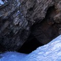 Пещера Гебауэра