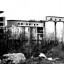 Заброшенный цементный завод: фото №287326