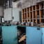 Машиностроительный завод «Молния»: фото №614474