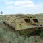 Учебный полигон-танкодром КНБ РК: фото №293339
