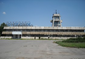 Аэропорт «Волгодонск»