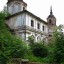 Церковь Николая Чудотворца: фото №305354