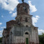 Церковь Николая Чудотворца: фото №719695