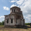Церковь Николая Чудотворца: фото №719706